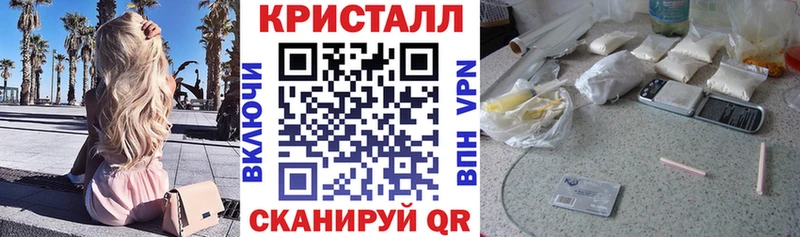 Амфетамин Premium  где купить наркотик  Истра 