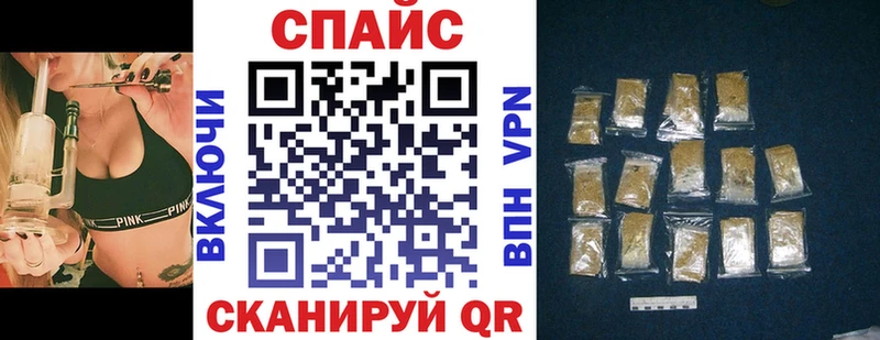 Бутират BDO 33%  Истра 