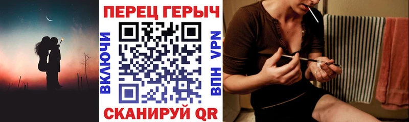кракен Истра даркнет как зайти Героин VHQ