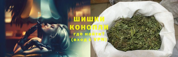 МДМА Пролетарск