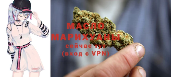 спиды Абдулино