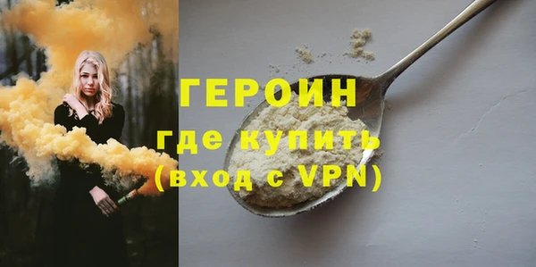 хмурый Абинск