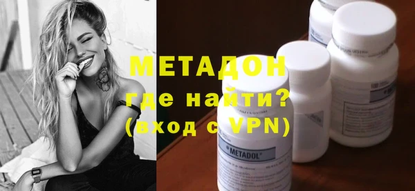 хмурый Абинск