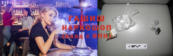 хмурый Абинск