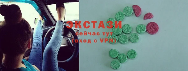 хмурый Абинск