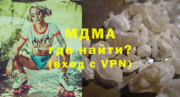 хмурый Абинск