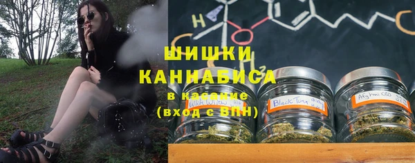 спиды Абдулино
