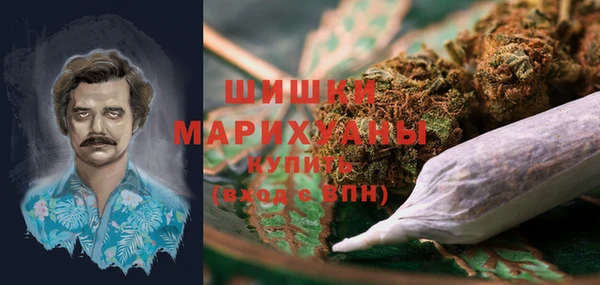 хмурый Абинск