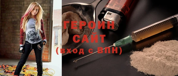 хмурый Абинск